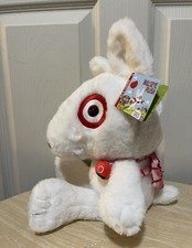 Goodness To Give Target 10  Bullseye Plush Dog - Target Exclusive 2023 NEW