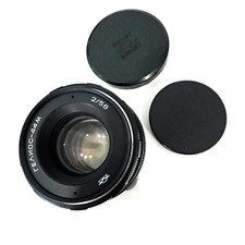 Zenit 44M Russion USSR Camera Lens 2/58