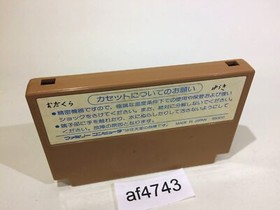 AF4743 Ninja Hattori Kun NES Famicom Japan