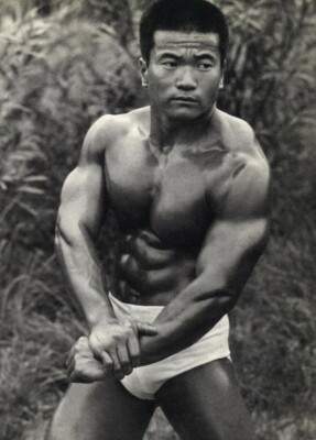 1965 Vintage TAMOTSU YATO Japan Semi Nude Asian Male Bodybuilder Photo