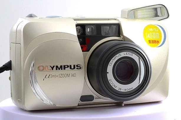 Olympus Stylus Zoom 140 Film Cameras for sale | eBay