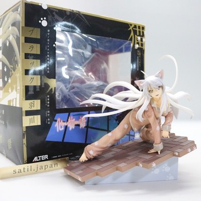 [GEBRAUCHT] Alter Bakemonogatari Black Hanekawa 1/7 Komplett Figur