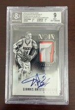 2014-15 Noir Giannis Antetokounmpo Autograph Materials Prime /25 BGS 9 Auto 10