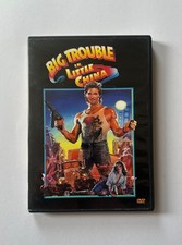 John Carpenter BIG TROUBLE IN LITTLE CHINA 1986 Kurt Russell  2002 DVD