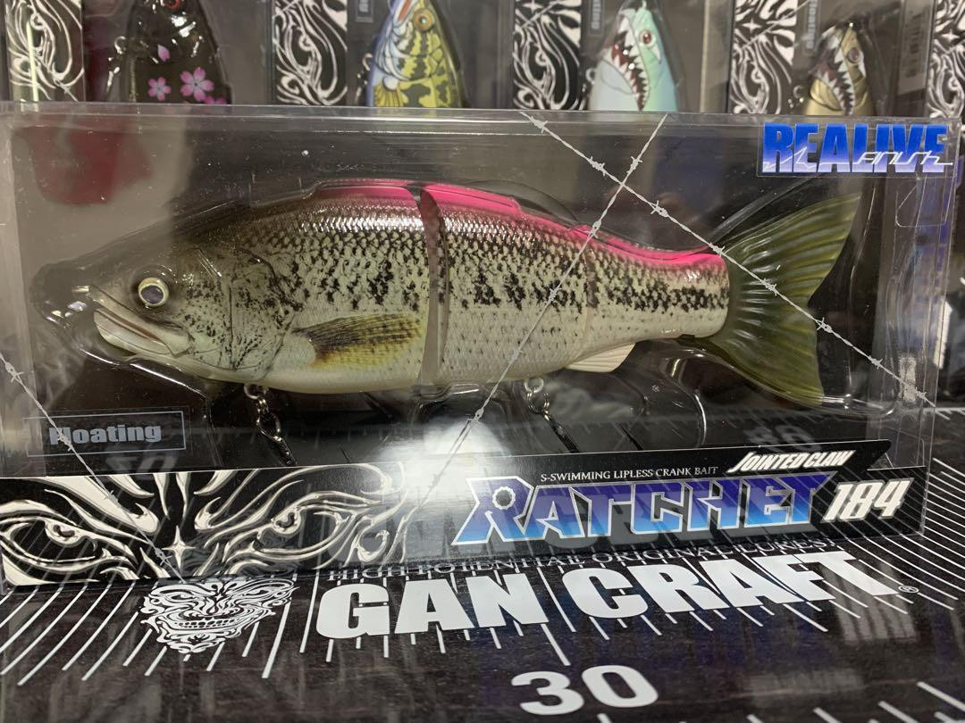 Gancraft Jointed Claw Ratchet 184 Large Mouth Bass | eBay Gancraft Jointed Claw Ratchet 184 Large Mouth Bass | eBay