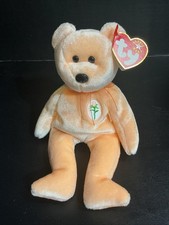 TY Beanie Baby Valentine DEAREST the Bear (8.5 inch) - MWMT