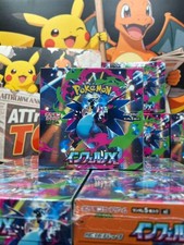 Pokemon Card Inferno X Booster Box M2 Japanese w/ Shrink Unopened Japanese