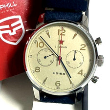 Mitico orologio uomo automatic crono seagull collo di cigno 1963 mai indossato. 