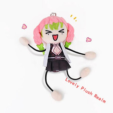 Demon Slayer Kanroji Mitsuri Baby Plush Pendant Doll Stuffed Toy Moppet Gift