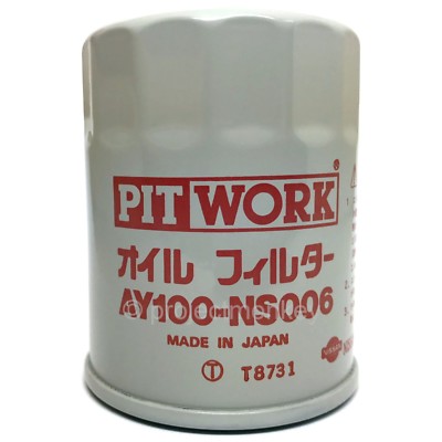 OEM Nissan AY100-NS006 Pit Work Oil Filter JDM Fits: Nissan 08-18