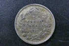 *KENGO* 1917 Canada dollar coin 5 cents- Circulated