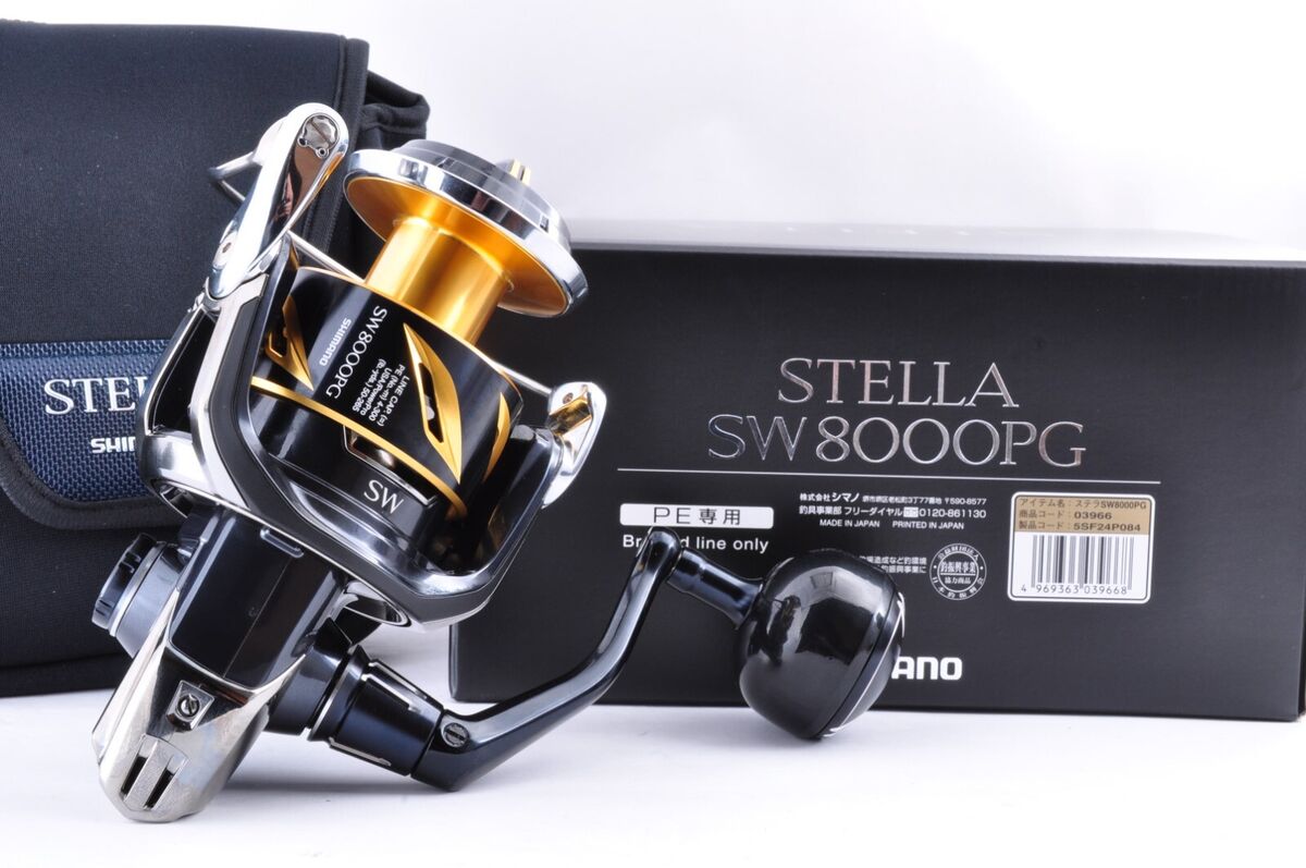 SHIMANO 19 STELLA SW 8000 PG Spinning Reel Free Shipping From