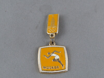 Vintage Summer Olympic Games Pin - Moscow 1980 Running Event-Medallion Pin
