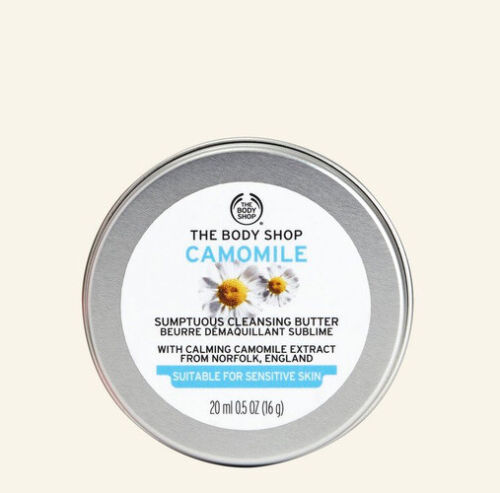 The Body Shop Camomile Sumptuous Cleansing Butter 20ml. Vegan. - Picture 1 of 1