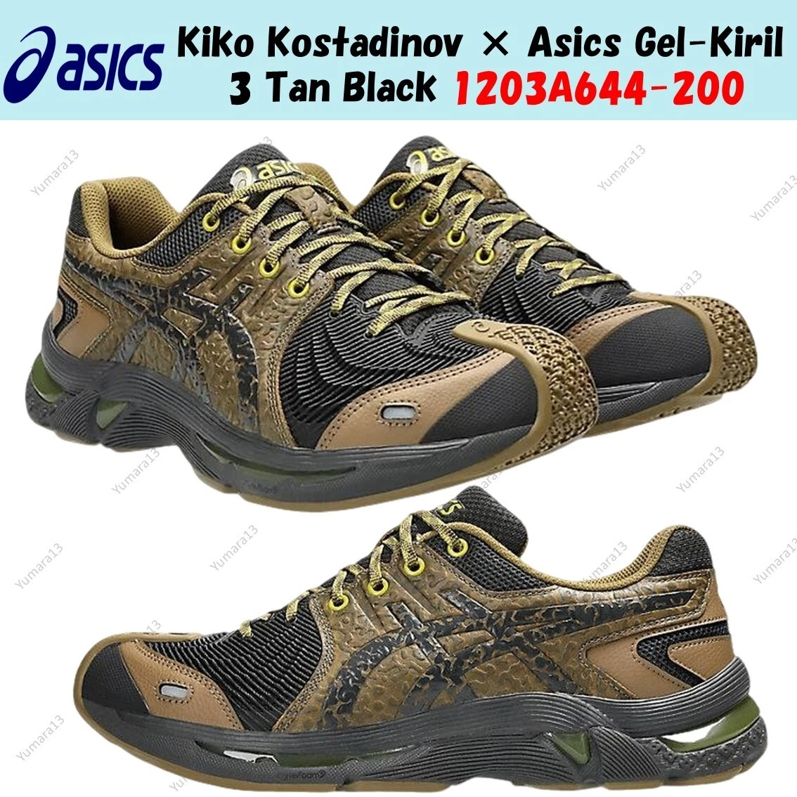 Kiko Kostadinov x ASICS Gel Kiril 3 Tan Black for Sale