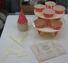 Vintage 1972 Jell-O Gelatin Snak Cup Server (Mail-Away) Premium