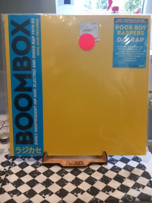 D.J. Rap by Poor Boy Rappers on Soul Jazz Records Sealed