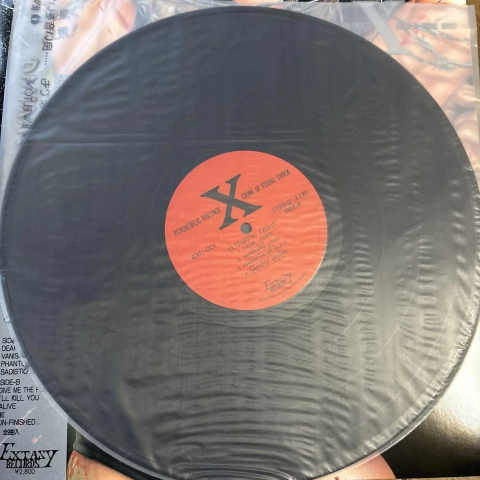 X Япония Vanishing Vision LP 1988 EXL-001 Оригинальная аналоговая запись из ЯПОНИИ LP - Изображение 3 из 4