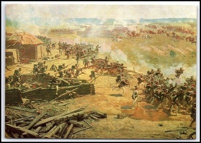 Vintage 1971 Russian Borodino Battle Panorama Semyonovskaya Heights Art...