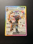 [NM] Umbreon EX 176 Promo Pokemon Scarlet & Violet Promo SVP