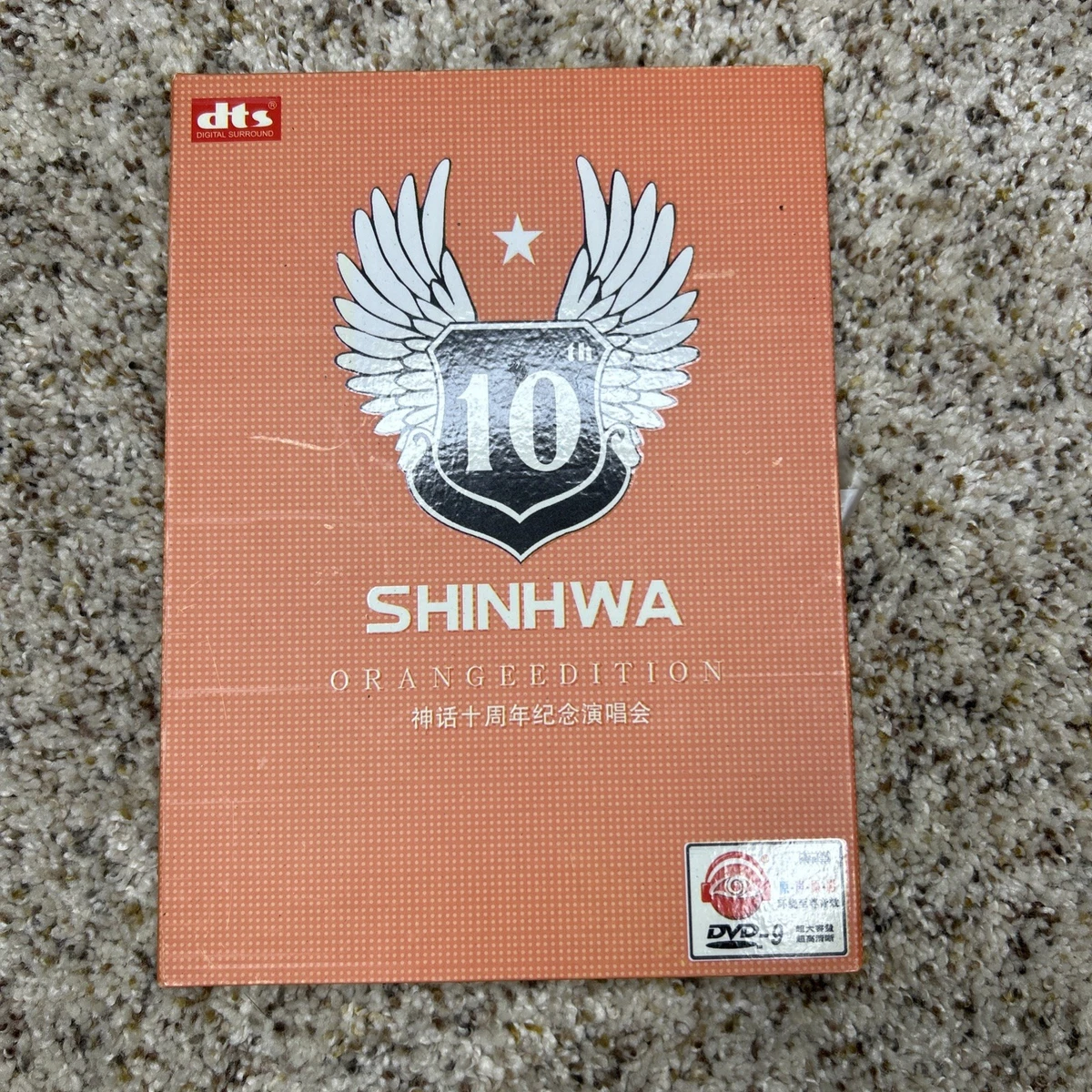Preços baixos em Shinhwa | eBay