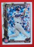 2025 Topps Holiday Pete Crow-Armstrong CANDY CANE BAT SP Chicago Cubs #H41