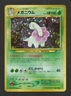 1999 Pokemon Japanese Neo Genesis Meganium 154 Holo NM/M