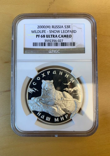 2000 Russia 3 Roubles Wildlife Snow Leopard 1 Oz Silver Coin Proof NGC PF68 UC