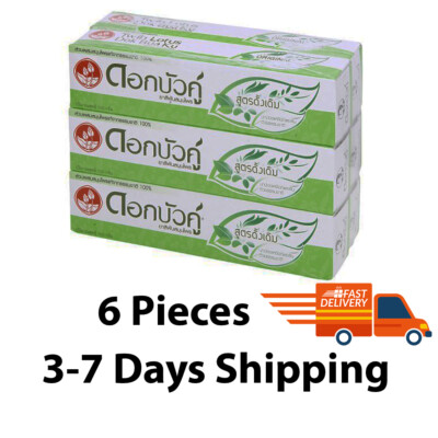 6x 100g Twin Lotus (DOK BUA KU) Original Natural Herbal Toothpaste Thailand