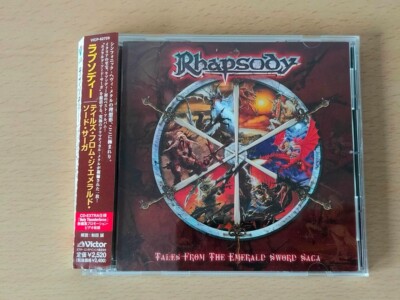 Rhapsody   Tales From The Emerald Sword Saga, VICP-62729, OBI, JAPAN CD