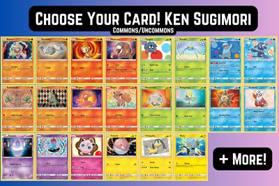Choose Your Pokemon Card! Pokemon from Artist Ken Sugimori