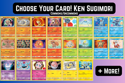 shuppet pokemon card Shuppet 43/97 - ex Dragon