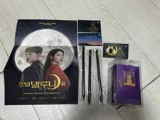 Hotel del Luna p.o, official badge