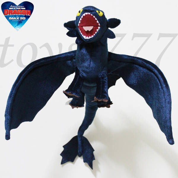 night fury stuffed toy