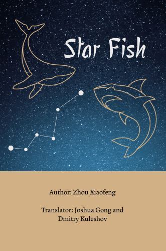 Star Fish-Zhou Xiaofeng - Image 2