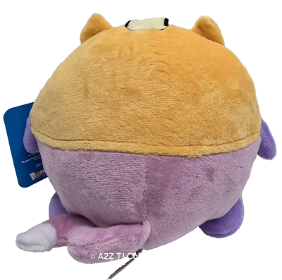 LANKYBOX Plush Thicc Foxy Stuffed Toy 2023 SERIES 2 NWT Lanky Box