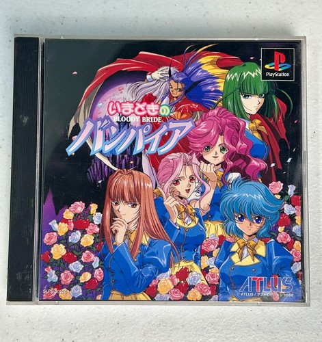 PS1 PS PlayStation 1 BLOODY these days of Vampire Japanese Tested Genuine