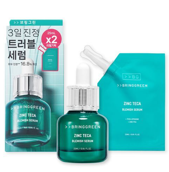 Piecegina FINAL SOLUTION プレミアムセラム 15ml Piecegina FINAL SOLUTION プレミアムセラム 15ml 楽天市場】【公式