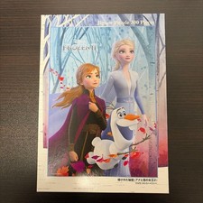 Disney Frozen II 300-Piece Jigsaw Puzzle 30.5x43cm Used