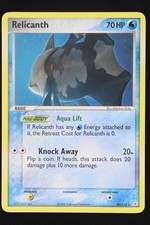 Relicanth - 30 - Holon Phantoms - Pokemon Card - Lightly Played