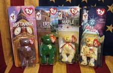    X 12 Sealed Ty Beanie Babies Various Lot Limited Edition Collectable