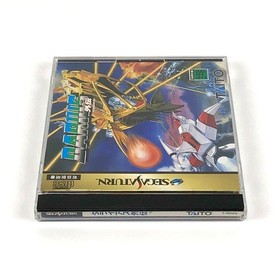 Sega Saturn Darius Gaiden with obi and postcard, with some damage, tested and