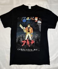 AKIRA - Shirt Size Small - Holy Mountain Printing - Katsuhiro Otomo      Anime