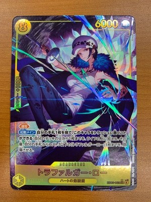Trafalger D. Water Law (Alt Art) EB03-062 SEC ONE PIECE Heroines Edition Japan