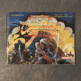 The Magic of Scheherazade (NES) with Instruction Manual, Map & Cartridge Sleeve 