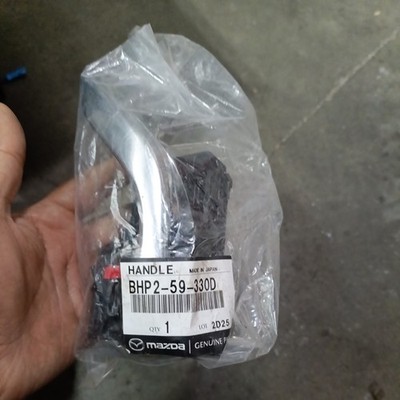 Genuine Interior Dorr Handle BHP2-59-330D