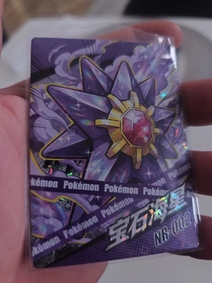 Pokemon CCG Starmie Custom CCG Karte In Top Zustand China CCG Card - Bild 1 von 2