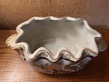 孔雀花瓶| eBay