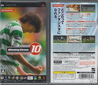 Sony PSP Soft Only FIFA 14 World Class Soccer Electronic Arts Sony