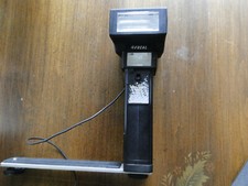 Focal MPF-700T Professional Automatic Thyristor Bounce Electronic Flash